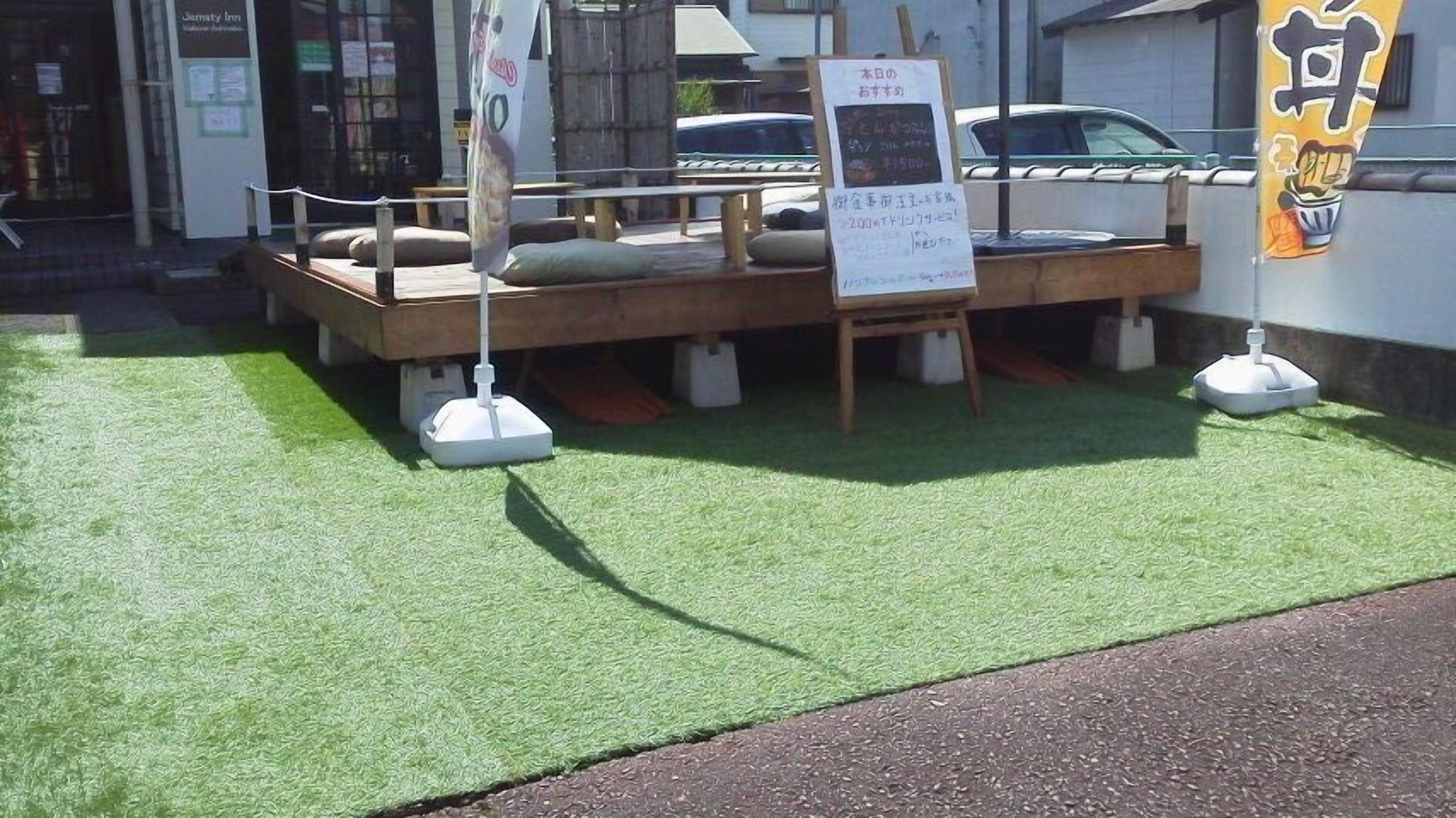 住宿正面