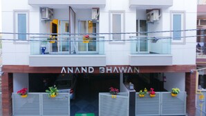 Front of property - Treebo Trend AND (New Delhi)