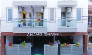 Front of property - Treebo Trend AND (New Delhi)