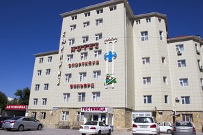 Front of property - Hotel Syurpriz 1 (Astrakhan)