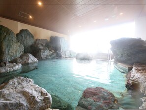Public bath