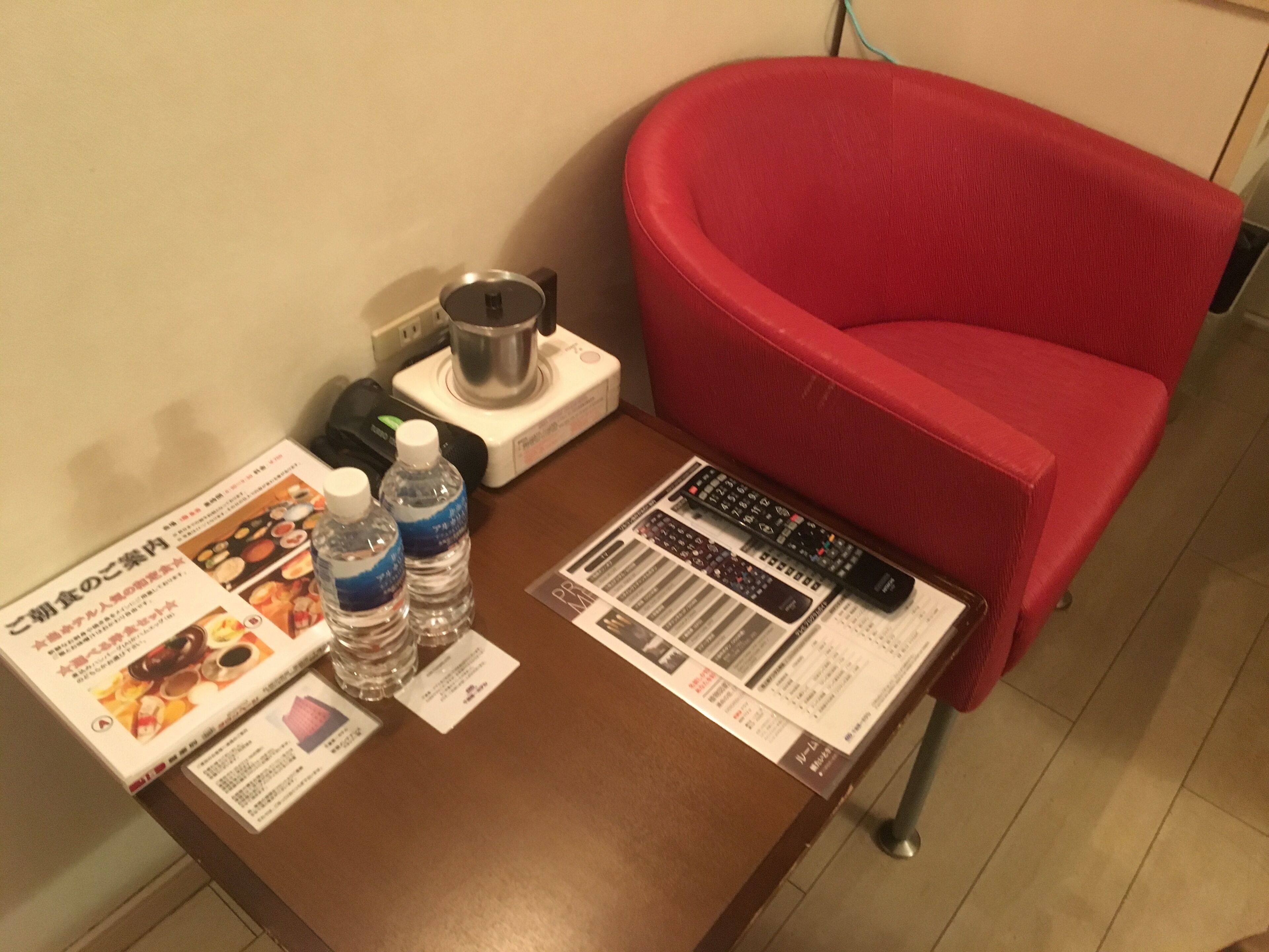 small white twin room, non smoking | 1 bedroom, desk, free wifi