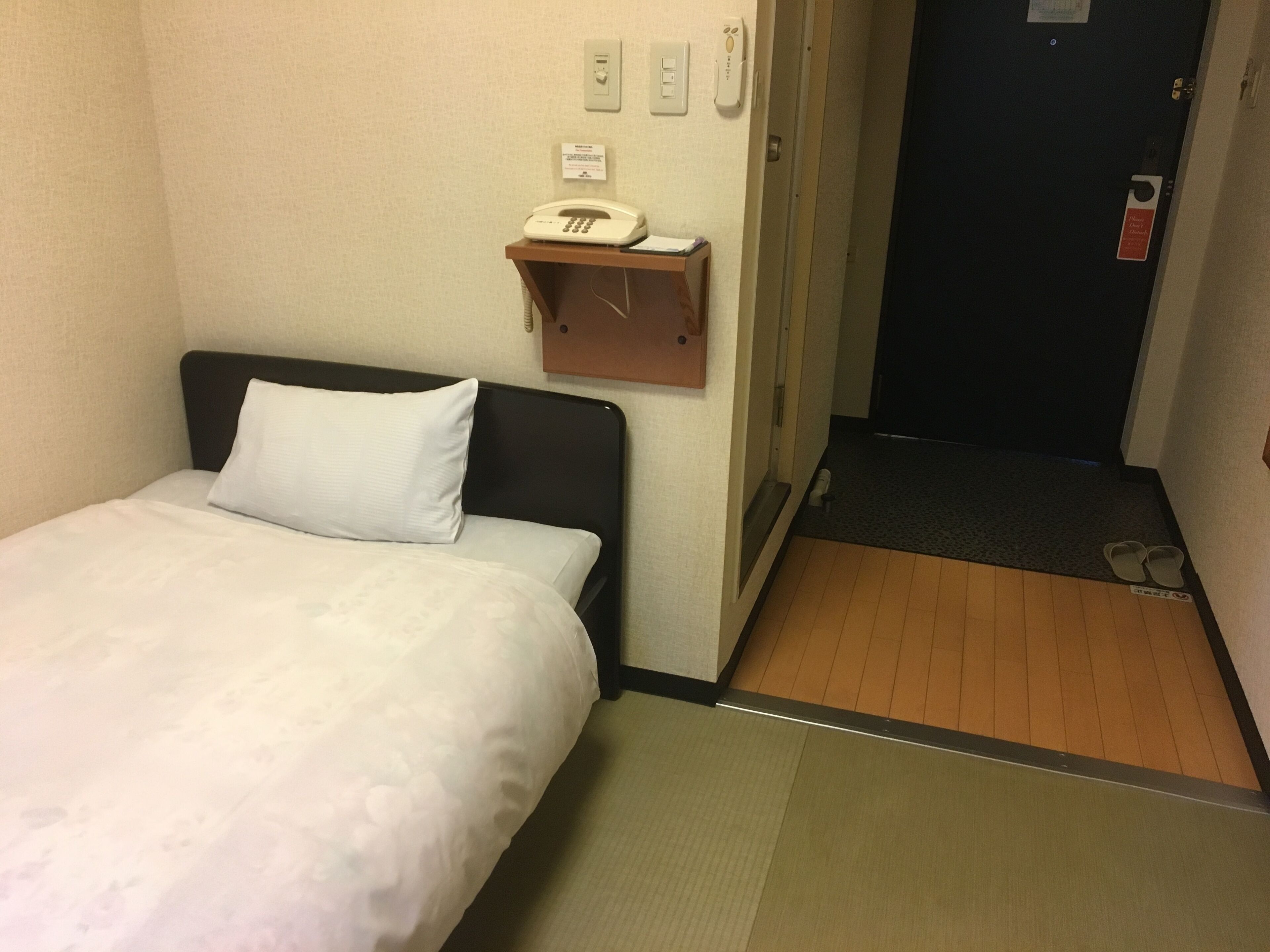 small japanese style bed room, non smoking | 1 bedroom, desk, free wifi