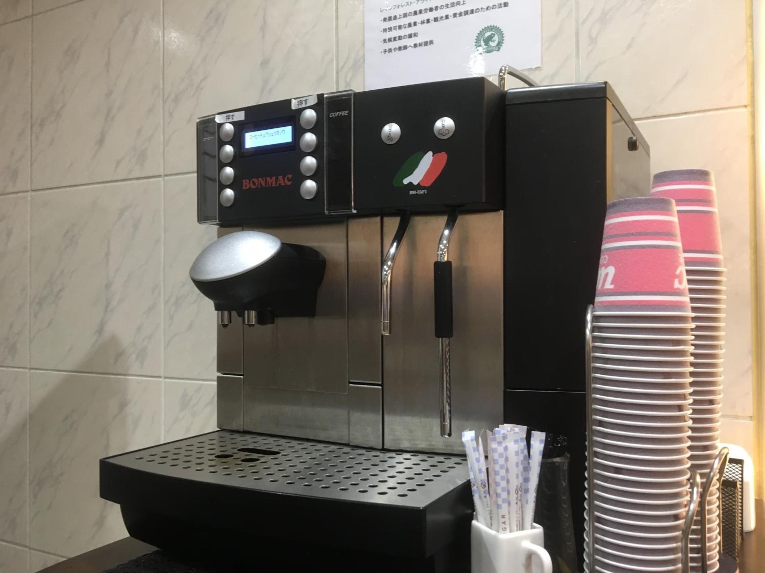 combined shower/bathtub, free toiletries, hair dryer, slippers