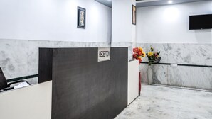 منطقة الاستقبال