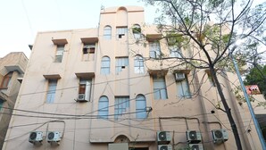 Front of property - OYO 542 Kalkaji Residency Bnb (New Delhi)