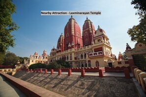 مكان جذب سياحي