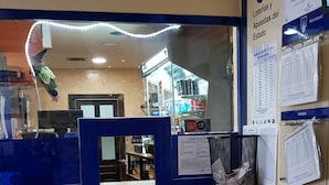 منطقة الاستقبال