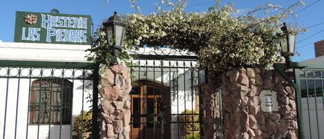 مدخل المنشأة