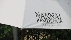 Exterior detail - Flat Nannai Premium (Ipojuca)