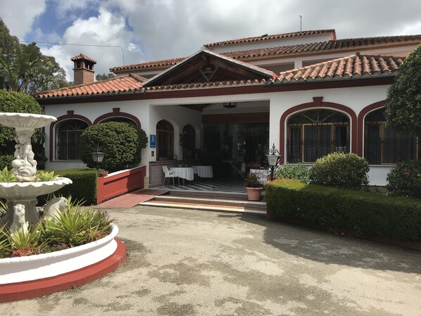 Property entrance - Hotel El Paso (Vejer de la Frontera)