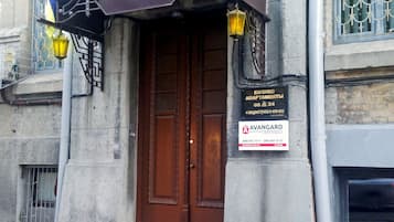 Entrada al alojamiento