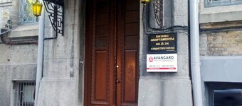 Hotel Business Apartments