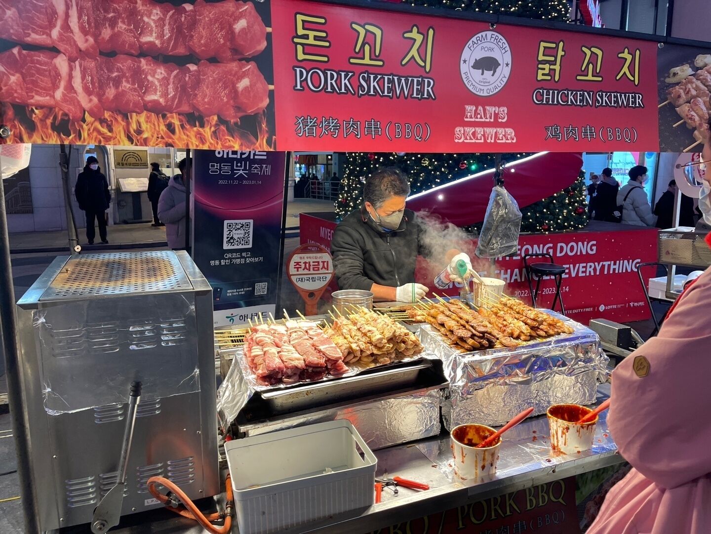 Näkymä majoituspaikan ympäristöön