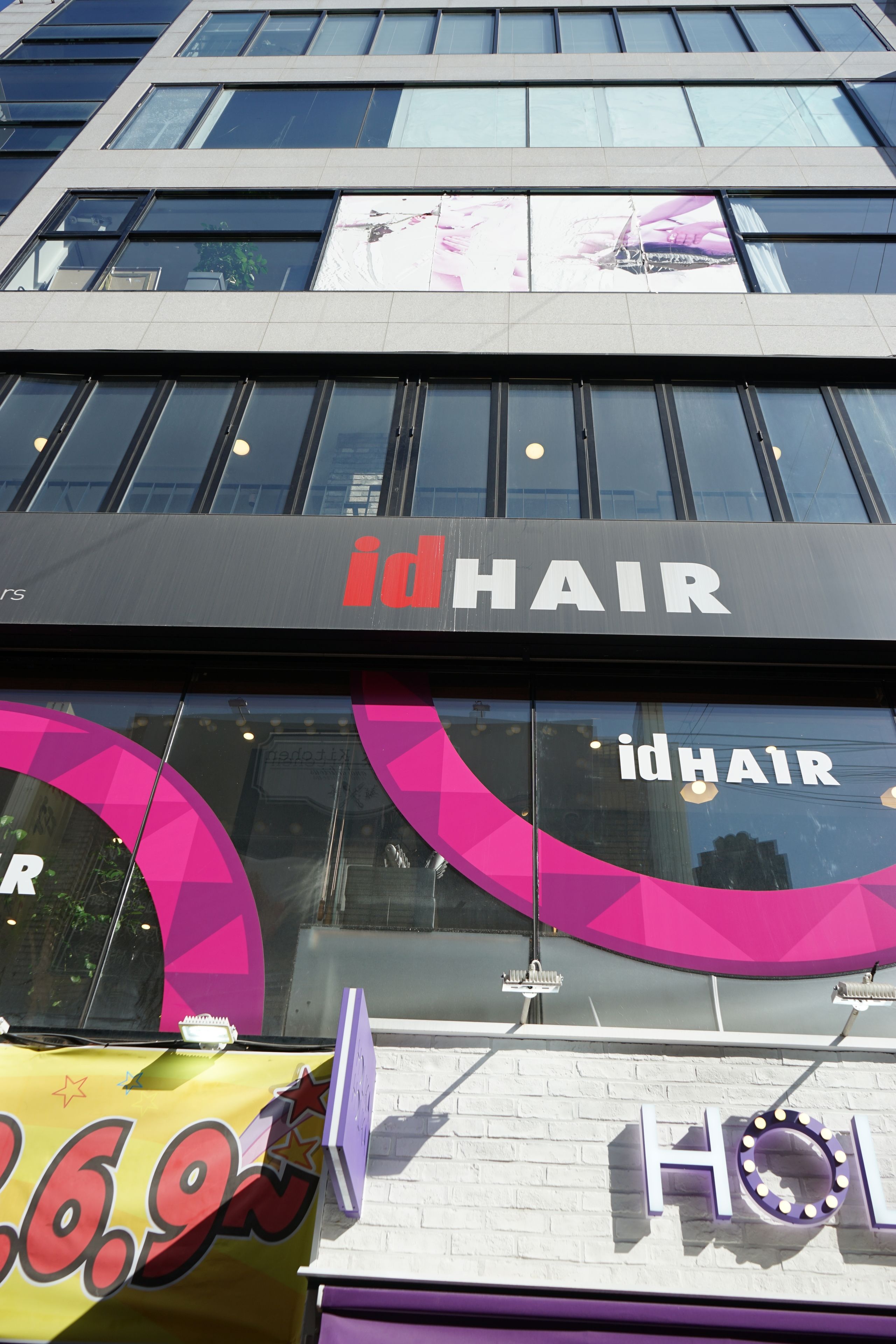 Foto - Artravel Myeongdong