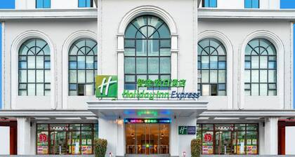 Holiday Inn Express Sanya Bay by IHG
