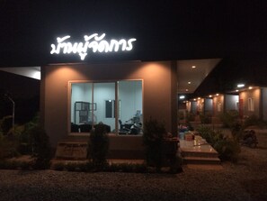 บริเวณภายนอก