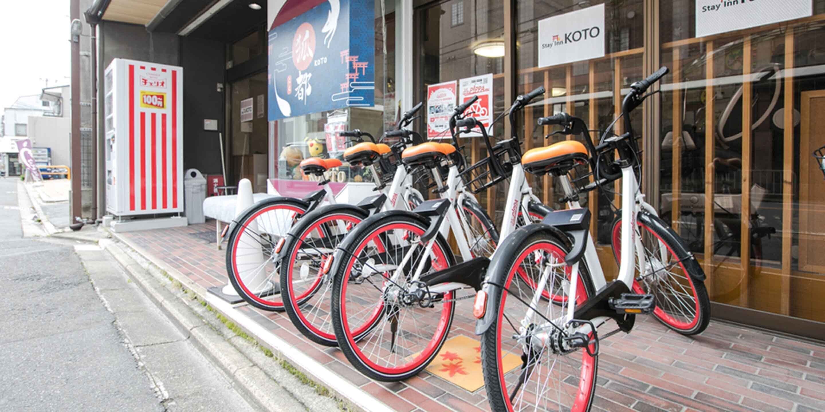 Foto - Stay Inn KOTO