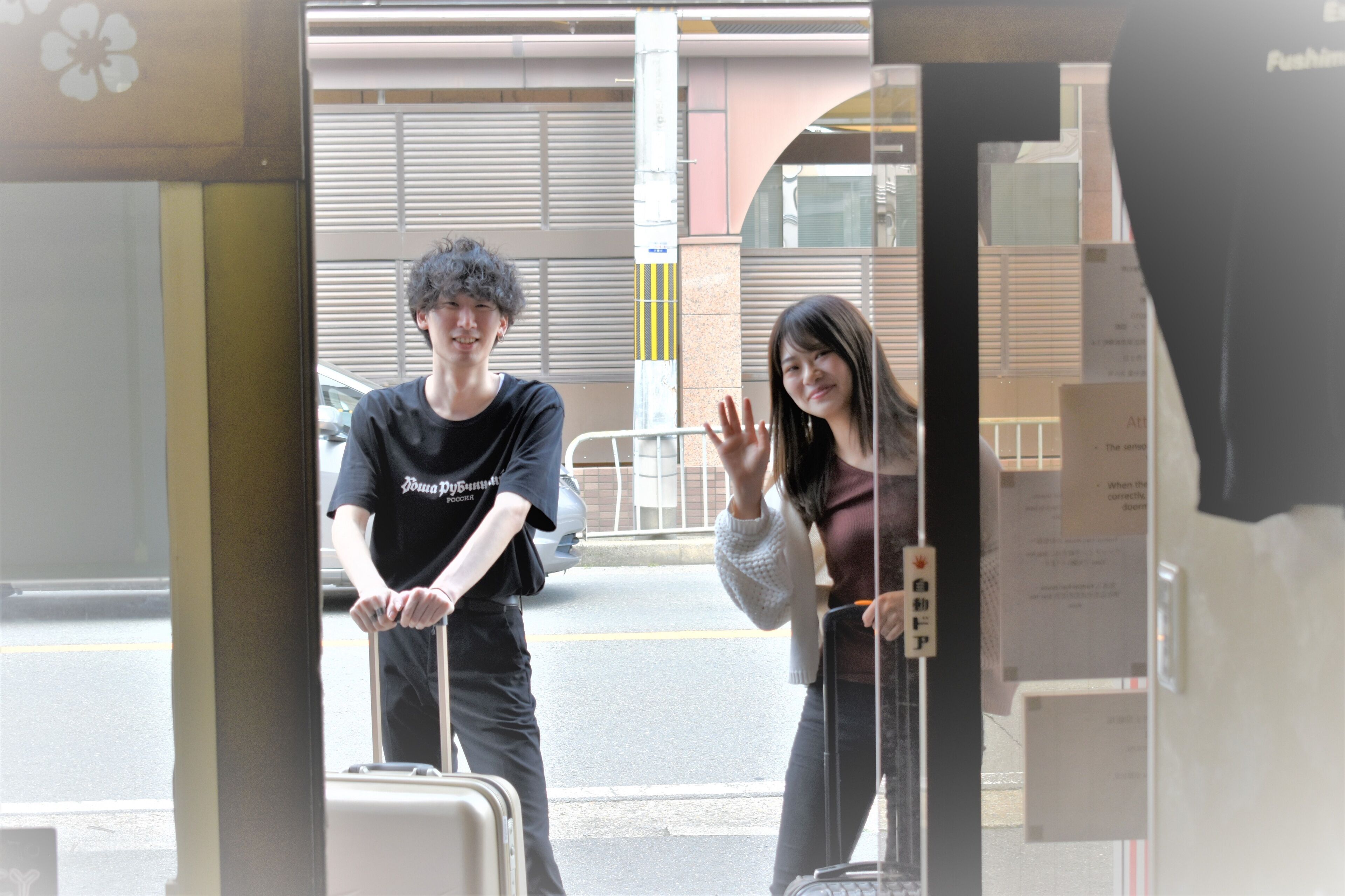 Foto - Stay Inn KOTO