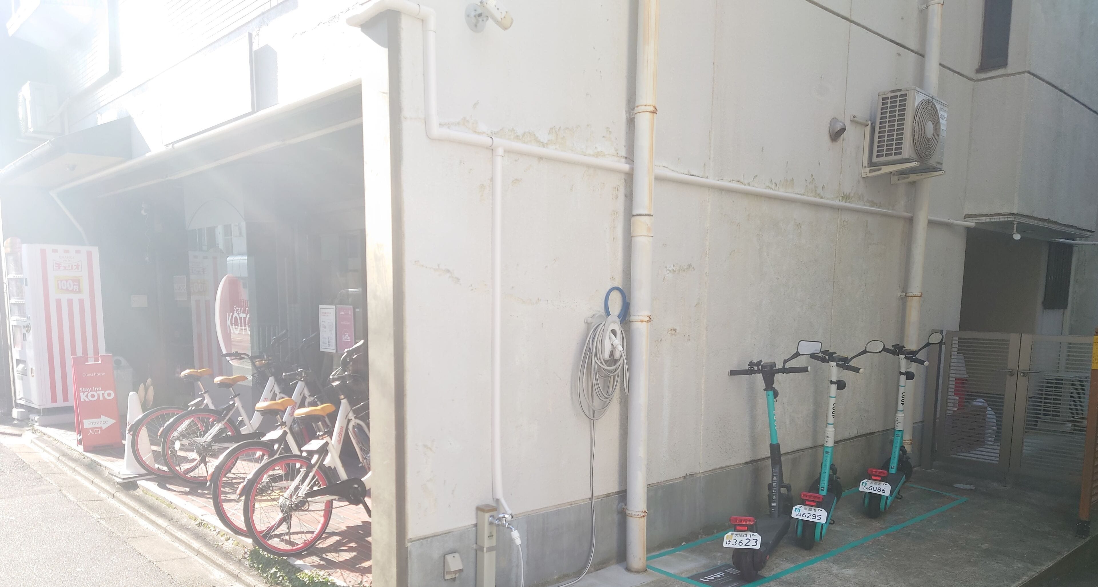 Foto - Stay Inn KOTO