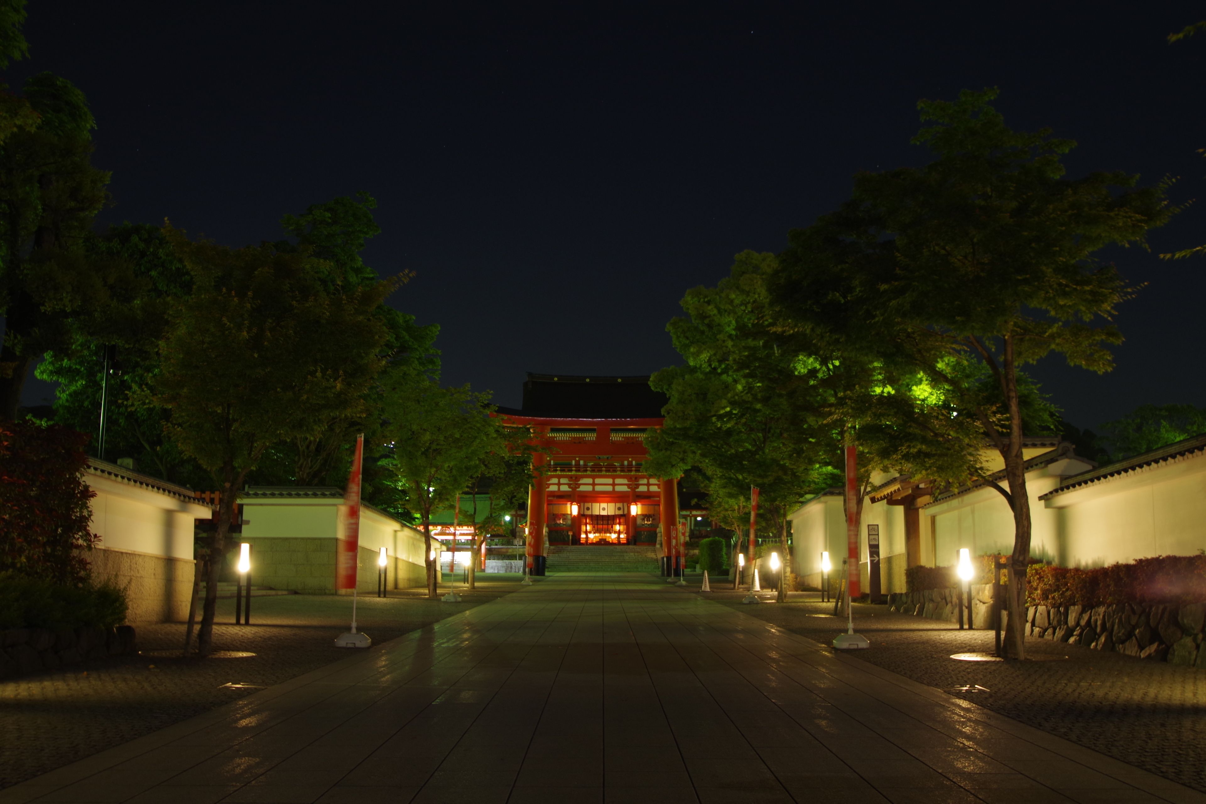 Foto - Stay Inn KOTO