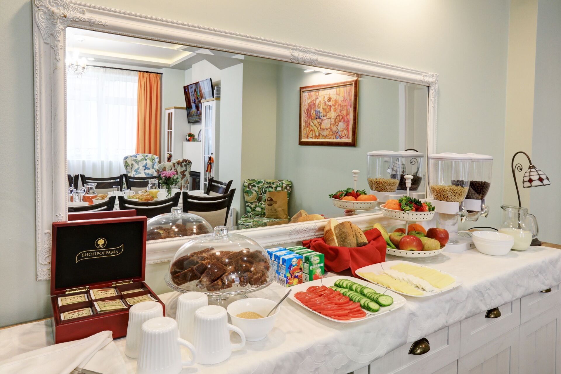 Petit déjeuner complet compris tous les jours