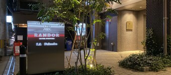 Randor Hotel Fukuoka