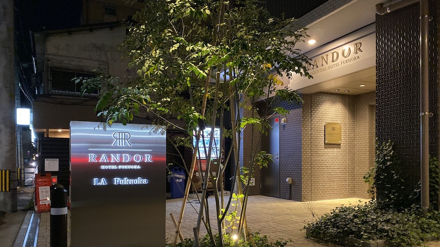 Randor Hotel Fukuoka