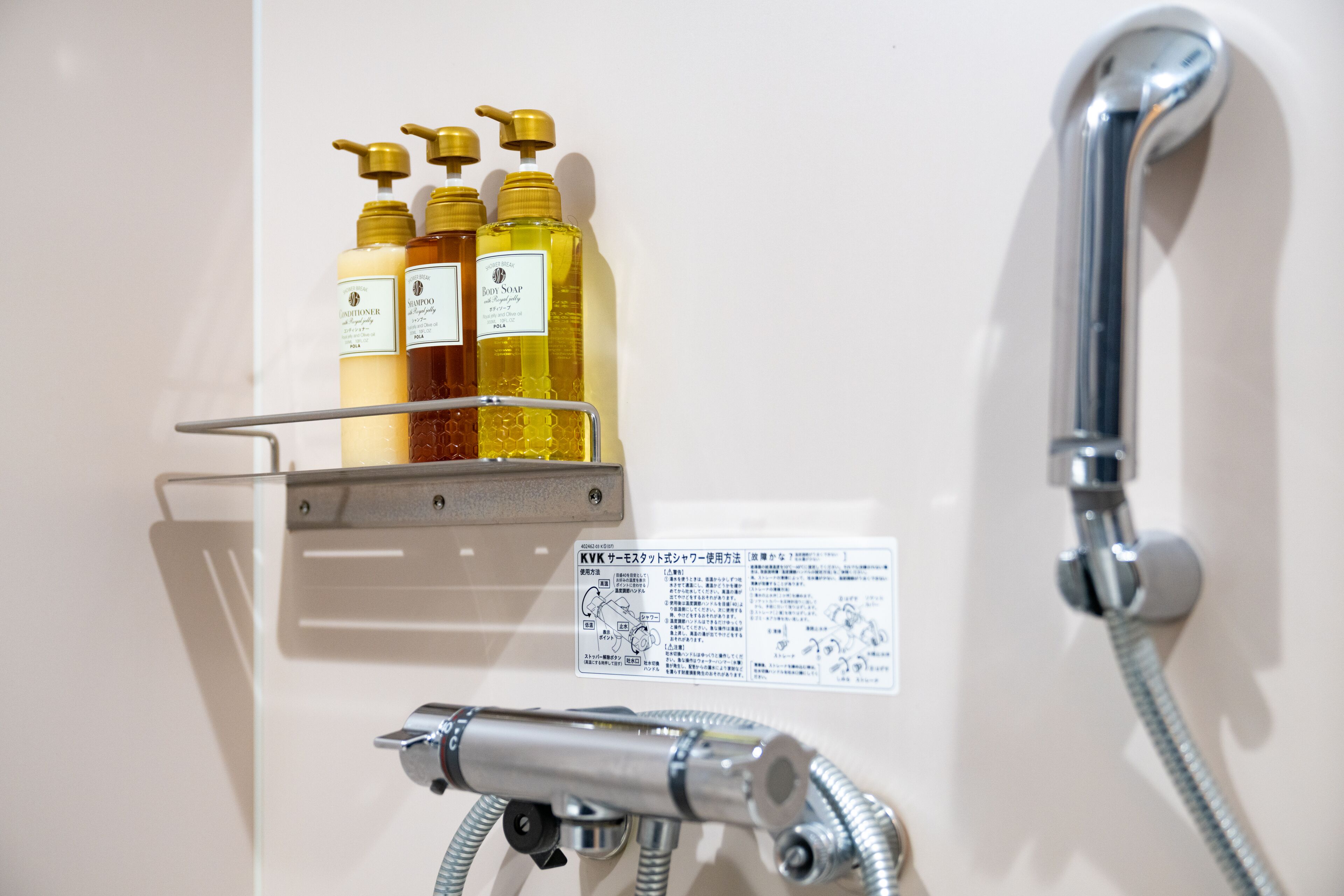 shower, free toiletries, hair dryer, slippers