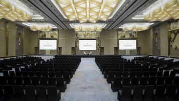 สถานที่จัดงานประชุม