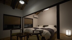 Private Vacation Home, Dog Friendly, Non Smoking | 3 bedrooms, free WiFi - Nishijinkita-ajisai (Kyoto)