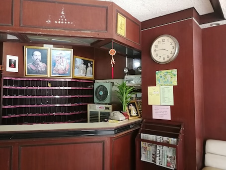 Reception
