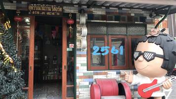 Pintu masuk properti