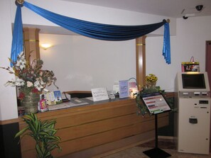 Reception - HOTEL ESSOR - Adult Only (Nara)
