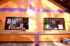 منطقة الاستقبال