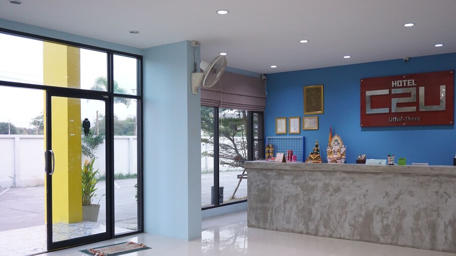 C2U Hotel Uthai Thani - Adults Only