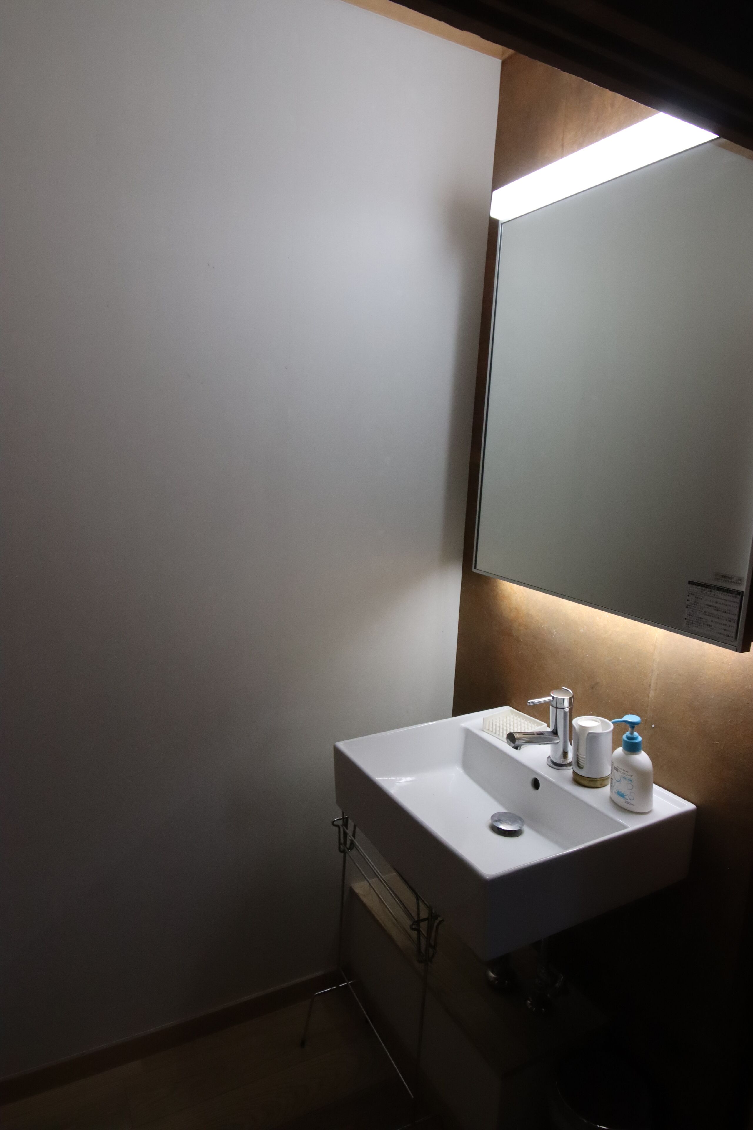 Photo - Gallery Nozawa Inn