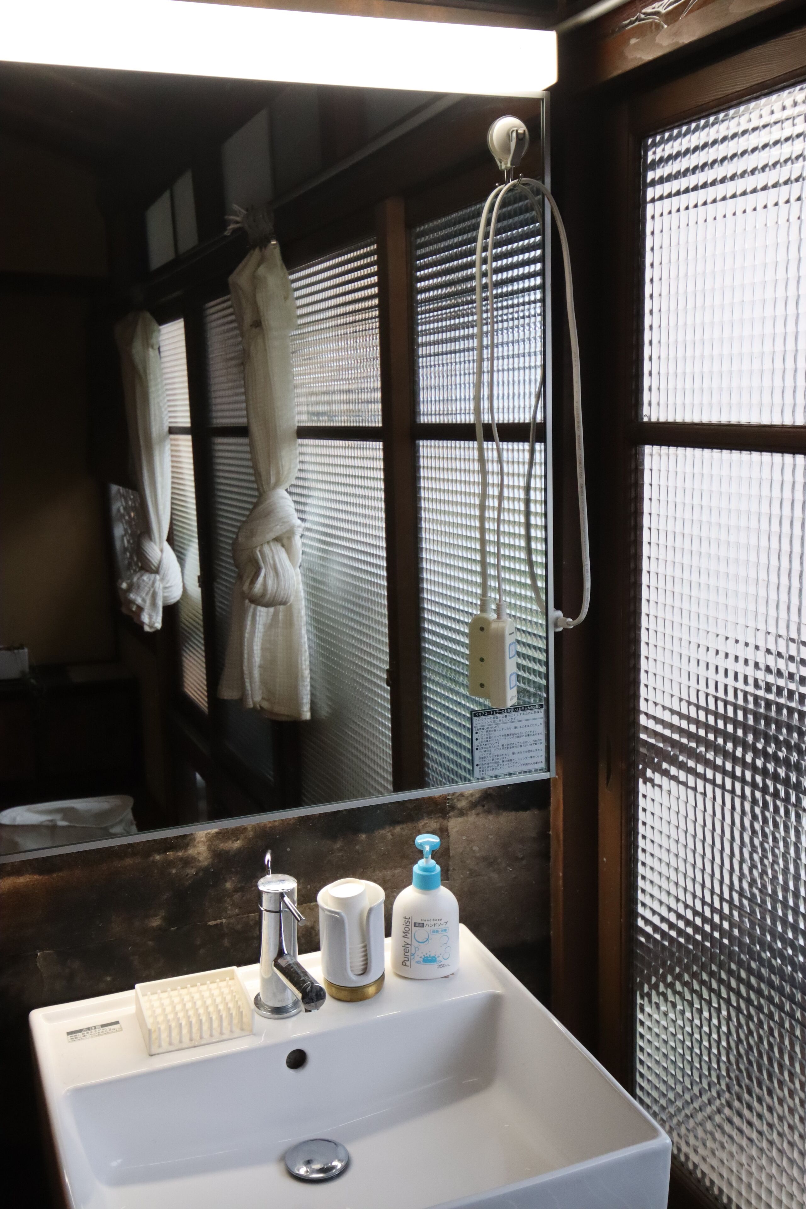 Photo - Gallery Nozawa Inn