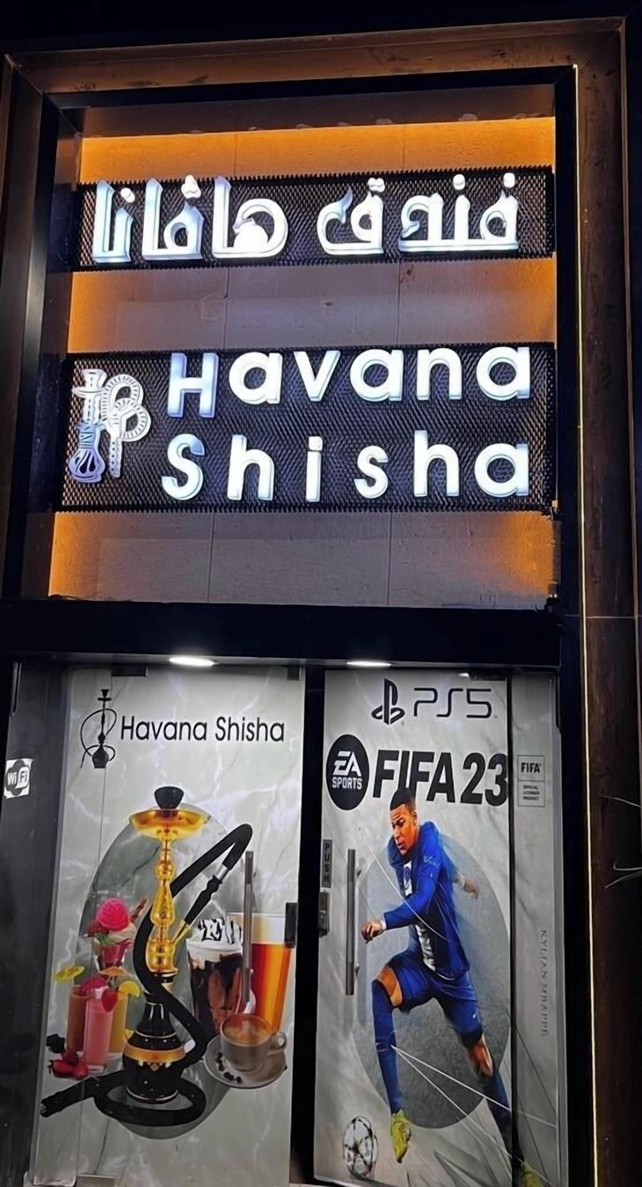 Foto - Havana Hotel Cairo