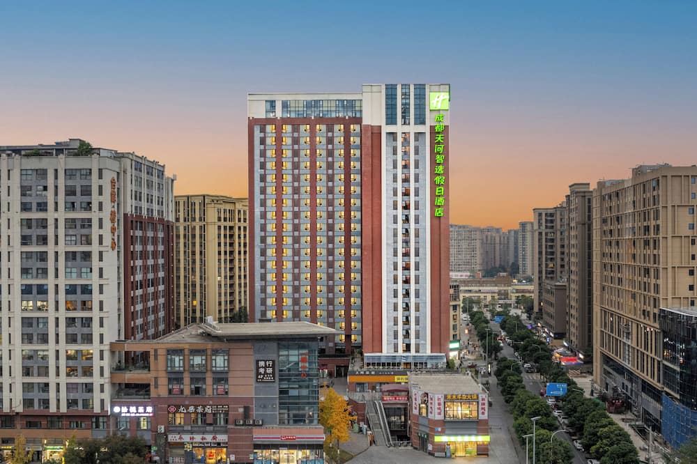 Holiday Inn Express Chengdu Tianhe by IHG