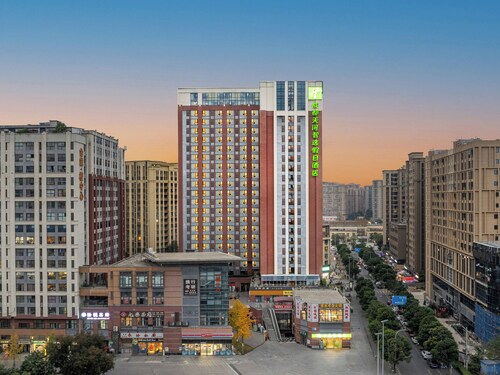 Holiday Inn Express Chengdu Tianhe by IHG