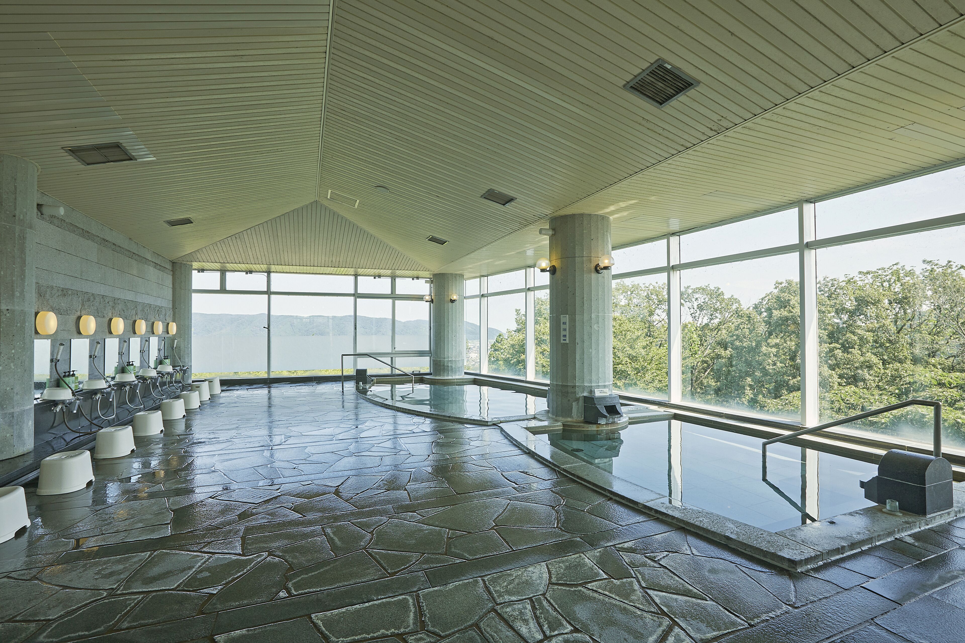 Public bath