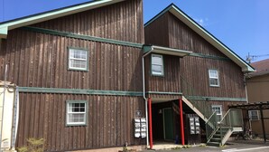 Front of property - Hotel Fujikawaguchikosou (Fujikawaguchiko)
