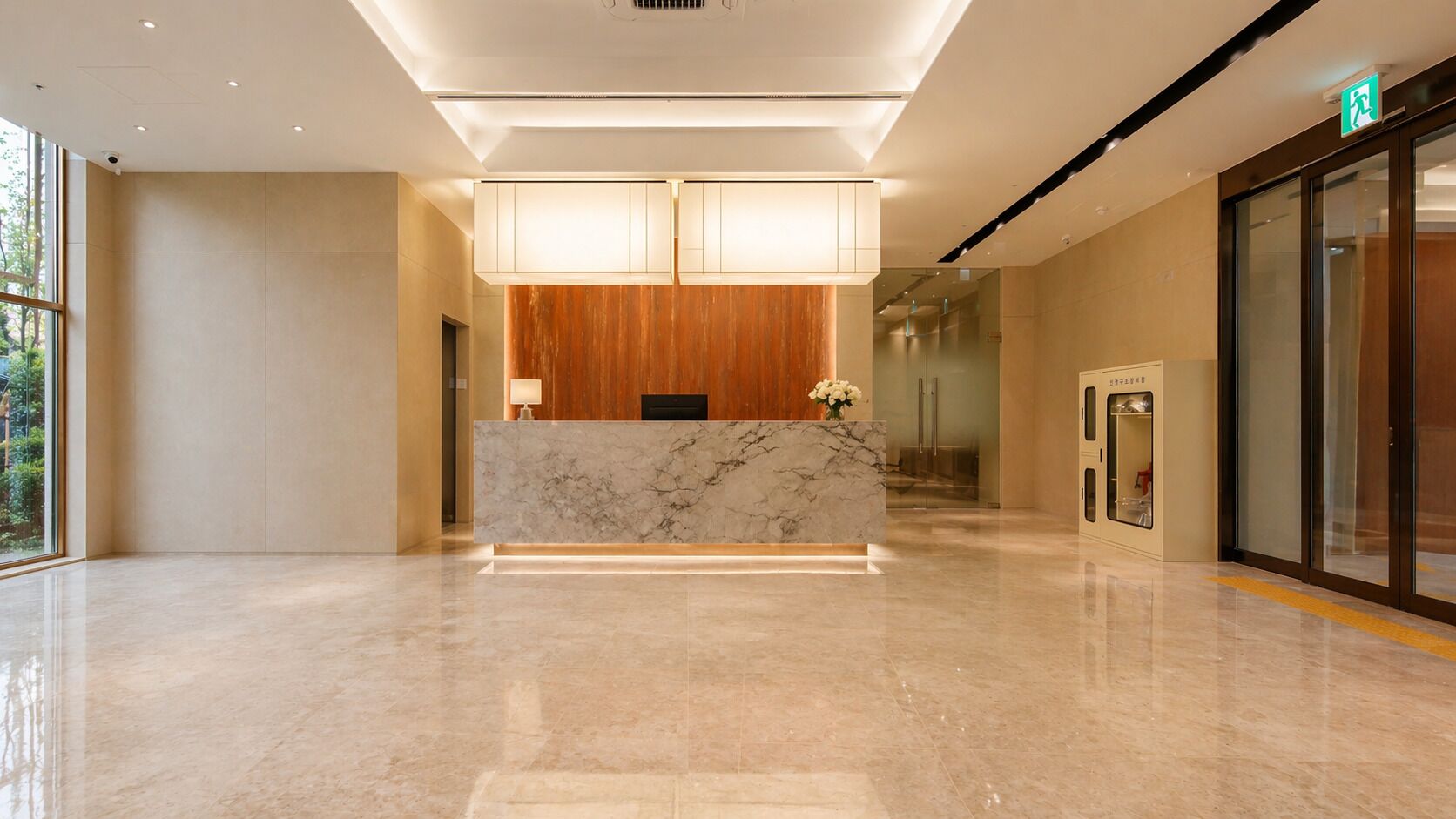 Reception