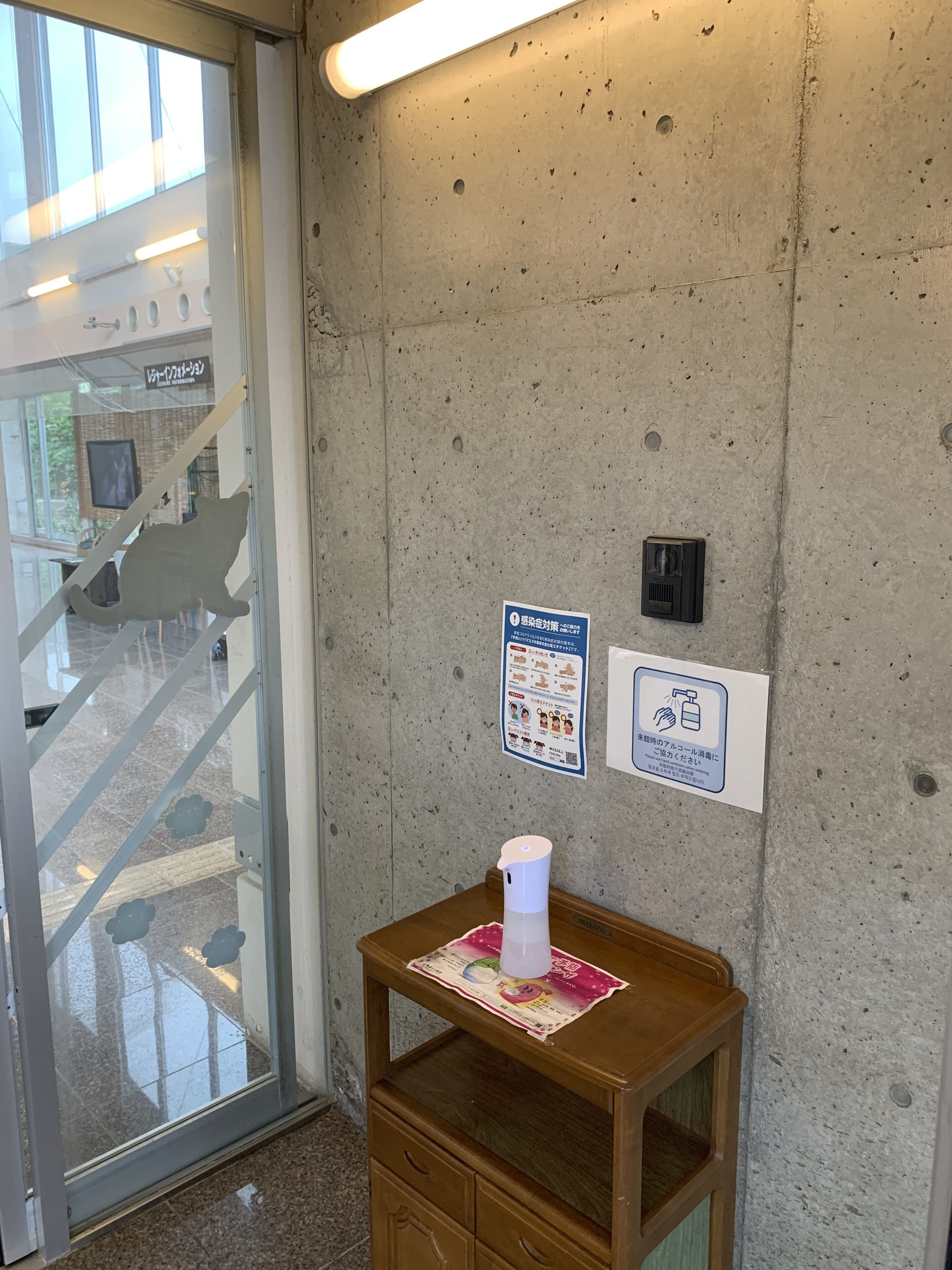 cleanliness standards