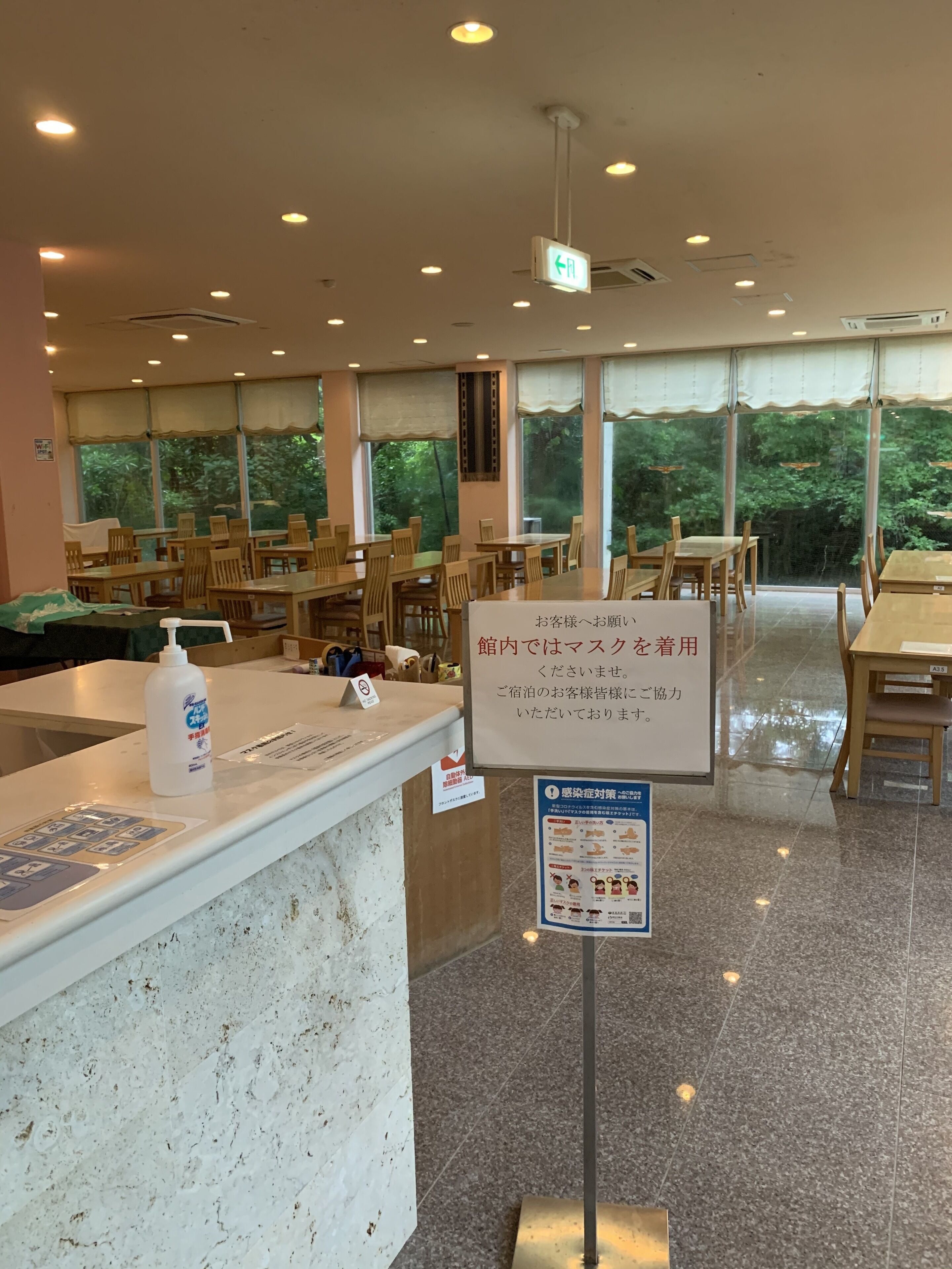 cleanliness standards