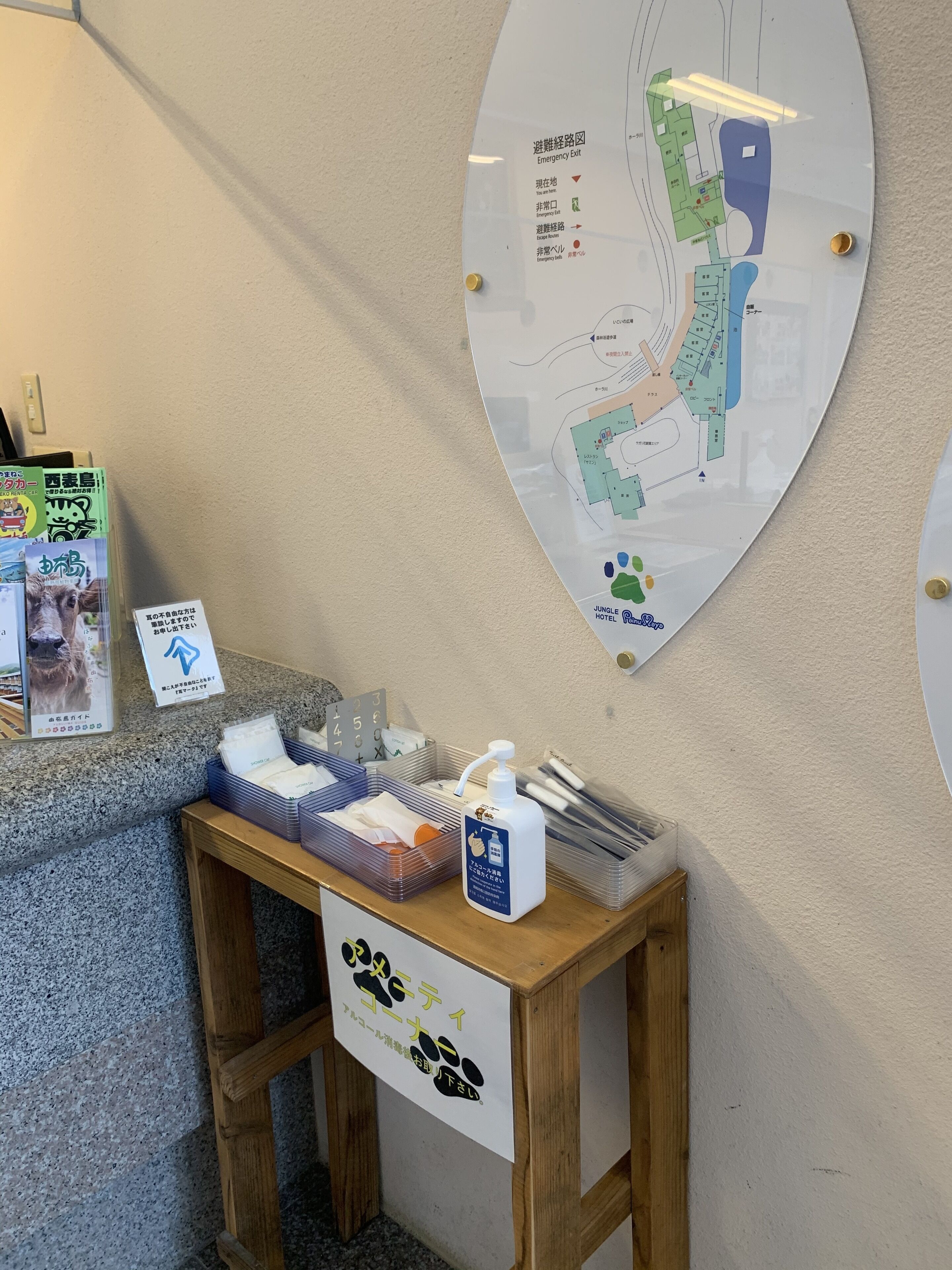 cleanliness standards