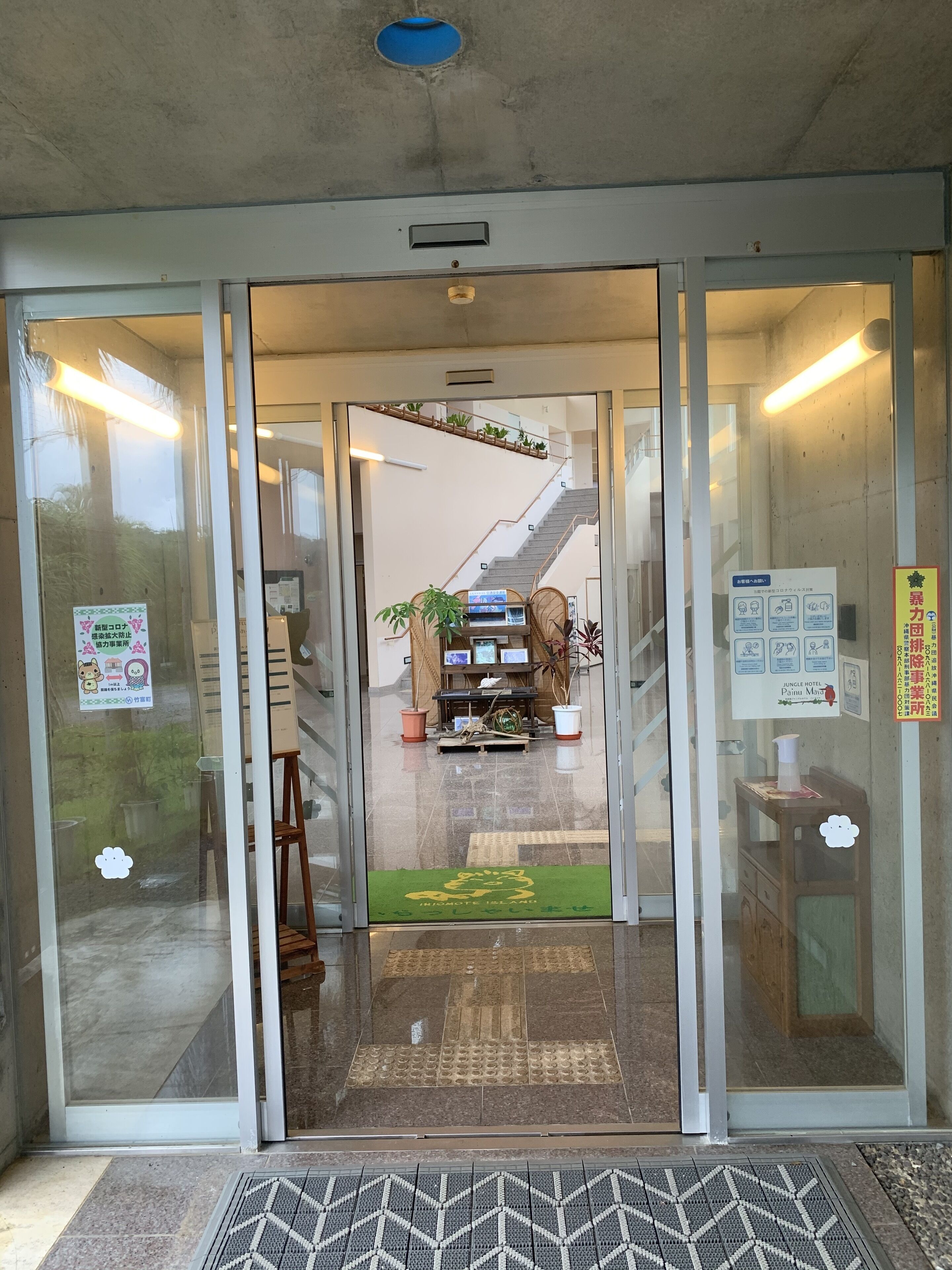 cleanliness standards