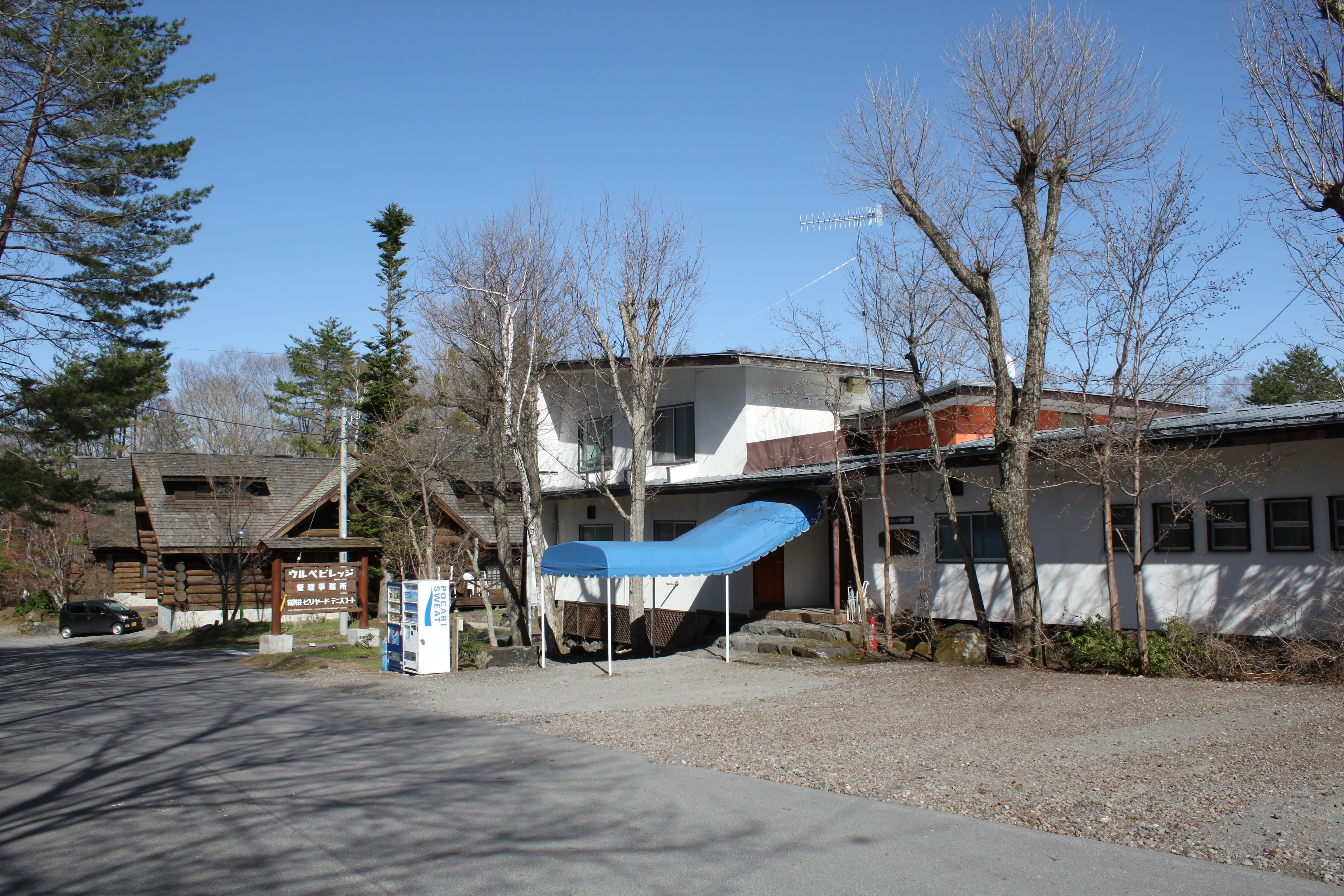 住宿入口