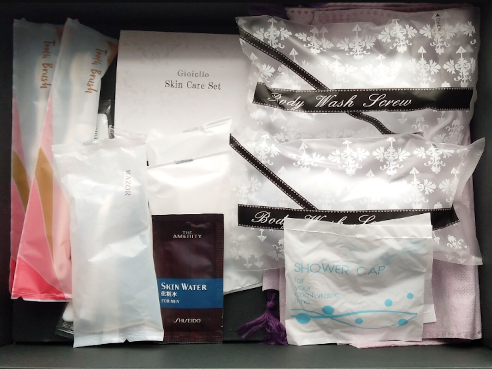 Bathroom amenities